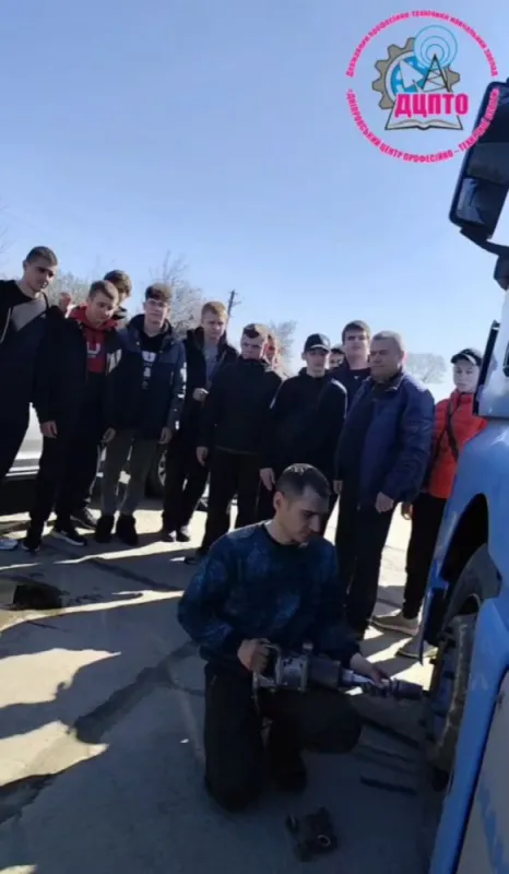 Знайомство з реаліями професії