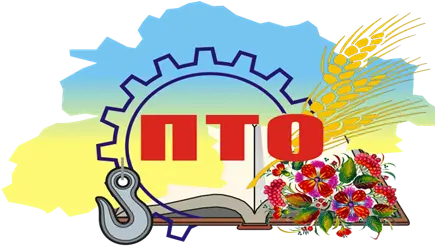 Навчально-методичний центр професійно-технічної освіти у Дніпропетровській області