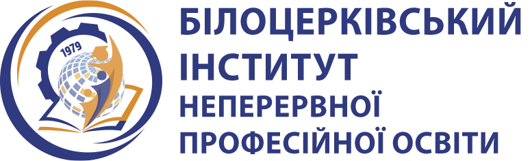 Логотип 