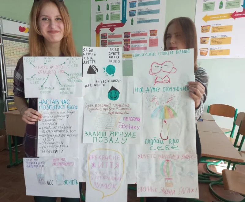 Тиждень психології у ДЦПТО: простір розвитку, підтримки та натхнення!