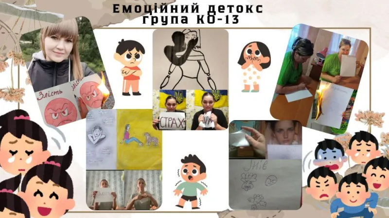 Тиждень психології у ДЦПТО: простір розвитку, підтримки та натхнення!