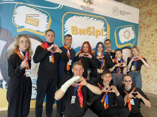 Відкрити зображення до новини: Ми серед найкращих!