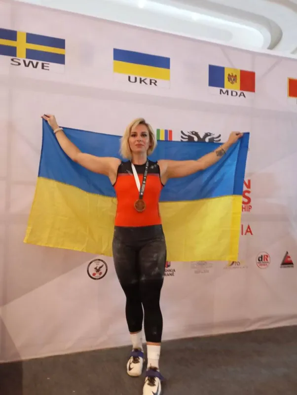 Вітаємо з перемогою
