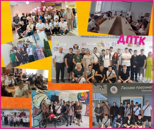 Відкрити зображення до новини: Cтартуємо разом: новий навчальний рік у ДПТК!