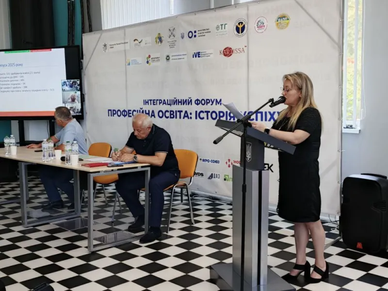 Педагогічна рада ДПТК: старт нового навчального року
