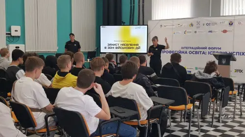 Відкрити зображення до новини: Безпека понад усе!