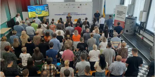 Відкрити зображення до новини: З днем працівника професійно-технічної освіти!