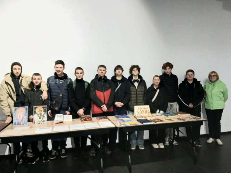 Подорож до витоків українського слова