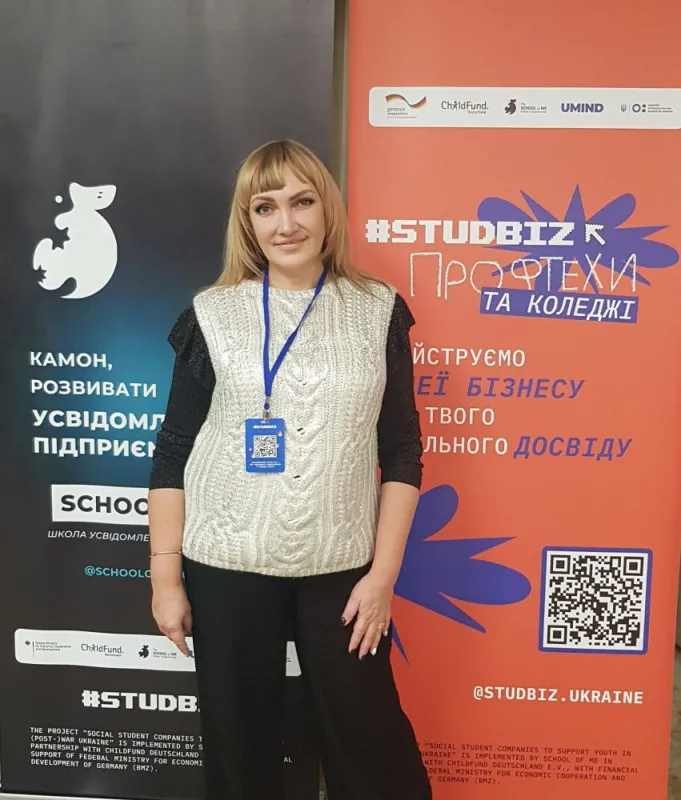 ДПТК долучається до проєкту із соціального підприємництва STUDBIZ!