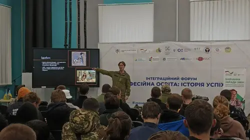 Відкрити зображення до новини: Вишкіл, що формує незламність