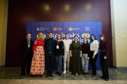 Відкрити зображення до новини: Молодь ДПТК на форумі «Українська ідентичність»: про єдність, силу та історії, що формують нас