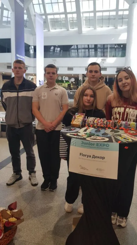 Перші кроки в підприємництві  вже сьогодні