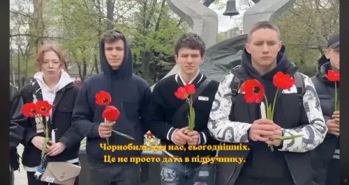 Відкрити зображення до новини: Пам’ятаємо