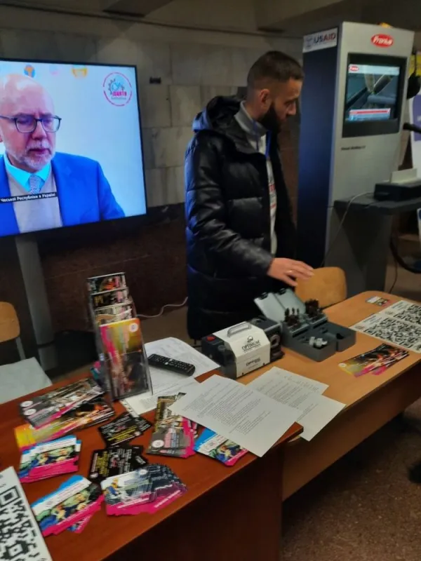 ДЦПТО на Dnipro Education City 2026