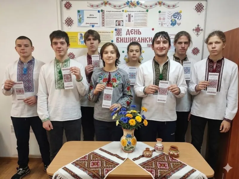 У кожному орнаменті щось рідне