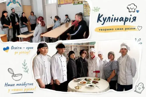 Відкрити зображення до новини: Час показати, чого навчилися