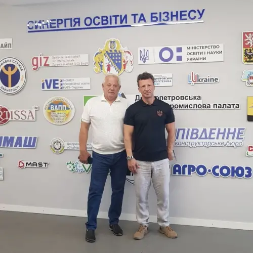 Відкрити зображення до новини: Дніпровський професійний технологічний коледж. Освіта, що формує майбутнє.