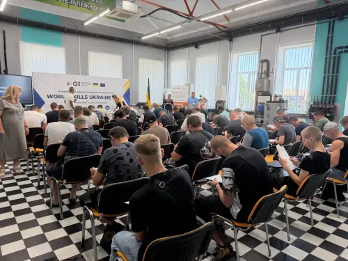 Відкрити зображення до новини: Вступні випробування 2026