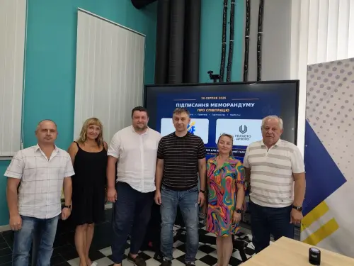 Відкрити зображення до новини: 🤝 ГОТУЄМО ФАХІВЦІВ РАЗОМ