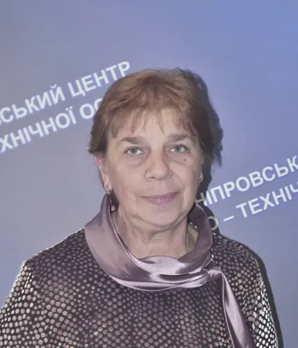 Мохунь Анжела, майстер виробничого навчання з професії «верстатник широкого профілю.токар»