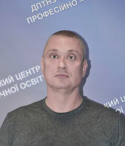 Копійкін Олег, майстер виробничого навчання з професії «слюсар з ремонту колісних транспортних засобів» 