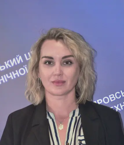 Савіна Інна, викладач спецдисциплін