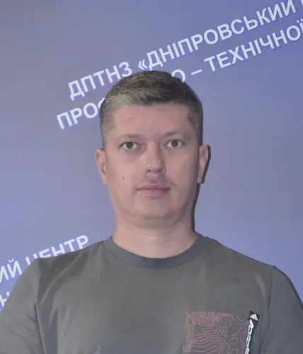 Сєкан Віталій, майстер виробничого навчання з професії «майстер з монтажу систем відновлювальної енергетики»