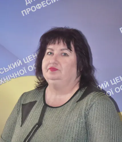 Гирик Світлана, викладач «українська мова, українська література, зарубіжна література»