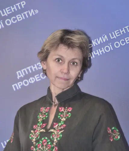 Харитонюк Інна, викладач спецдисциплін