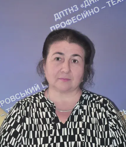 Юрко Олена, вихователь гуртожитку