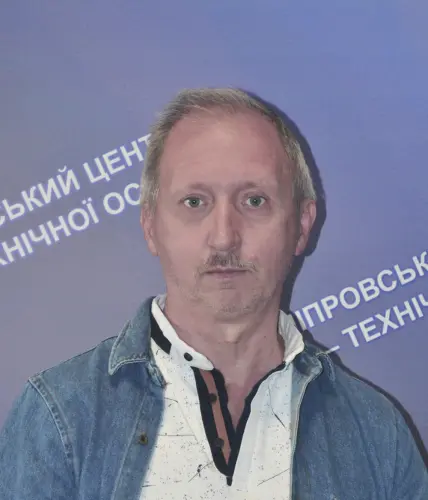 Цвінда Геннадій, викладач «фізика і астрономія»