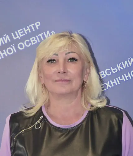 Киричек Марина, майстер виробничого навчання з професії «верстатник широкого профілю»