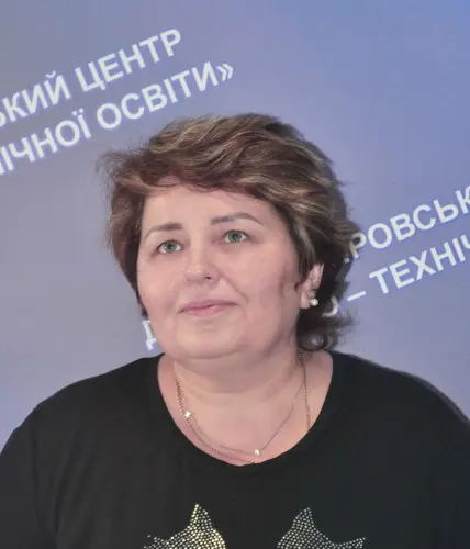 Верещак Олена, майстер виробничого навчання з професії «електрогазозварник»
