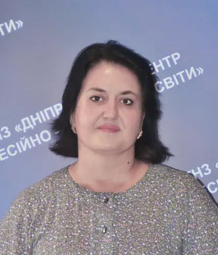 Лимаренко Аліна, викладач «біологія»