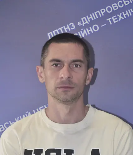 Савін Максим, майстер виробничого навчання з професії «електрогазозварник»