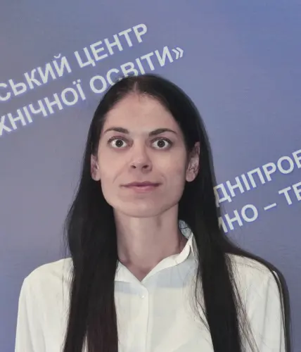 Харламова Ольга, викладач «хімія»