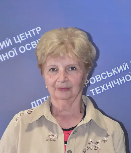 Фадєєва Людмила, викладач «фізика і астрономія»