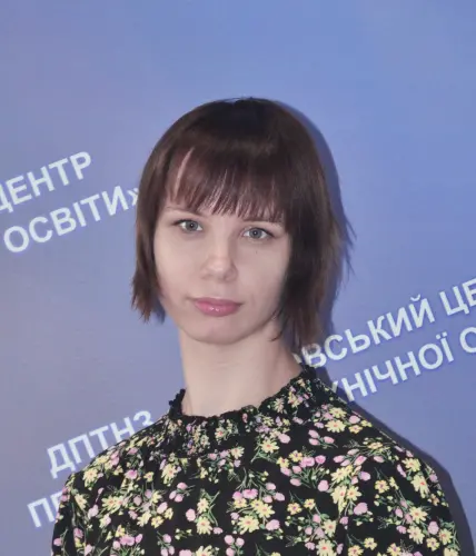 Жукова Аріна, викладач «іноземна мова»