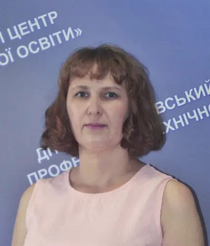 Покровська Наталія, завідуюча бібілотекою