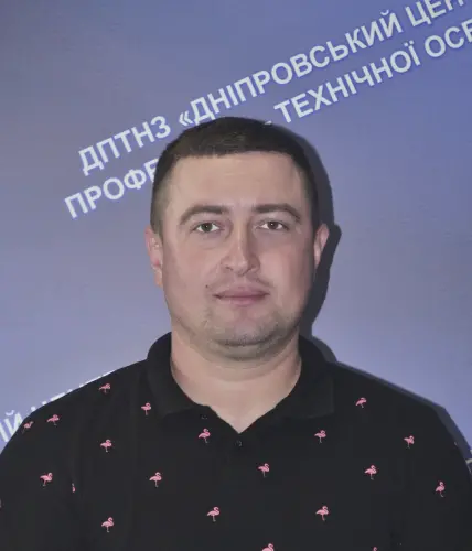 Стрижак Віталій, майстер виробничого навчання з професії «слюсар з ремонту колісних транспортних засобів»