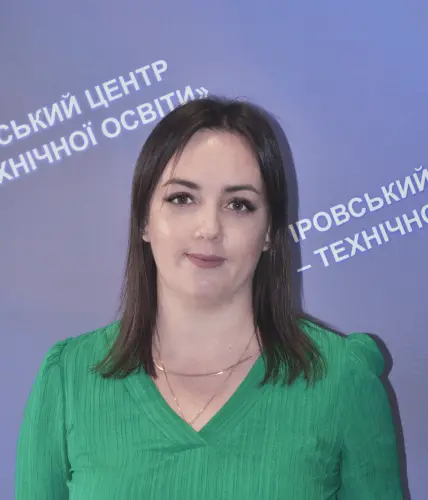 Плошенко Олександра, викладач «історія україни та всесвітня історія»
